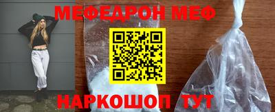 кристаллы Коммунар