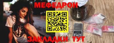 метадон Конаково