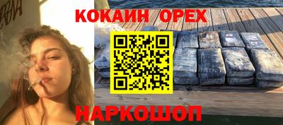 метадон Конаково