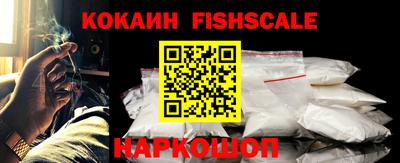 кристаллы Коммунар