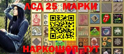 метадон Конаково