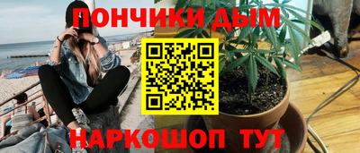 метадон Конаково