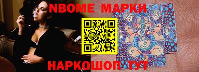 прущая мука Краснознаменск