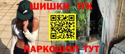 spice Комсомольск-на-Амуре