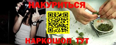 кристаллы Коммунар