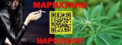 spice Комсомольск-на-Амуре