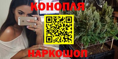 spice Комсомольск-на-Амуре