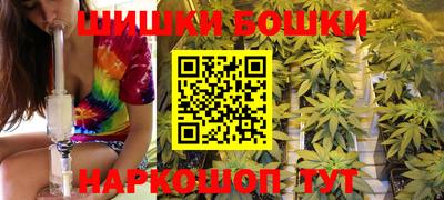 кристаллы Коммунар