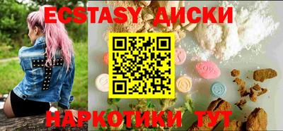 spice Комсомольск-на-Амуре