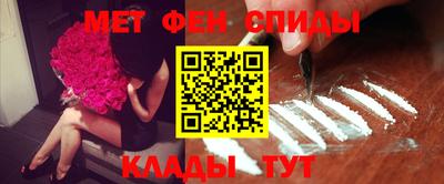 кристаллы Коммунар