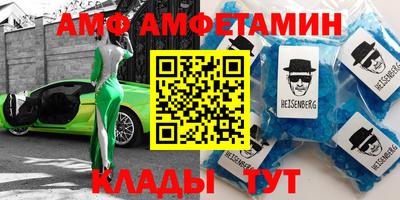 метадон Конаково