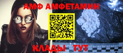 метадон Конаково