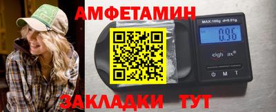 spice Комсомольск-на-Амуре