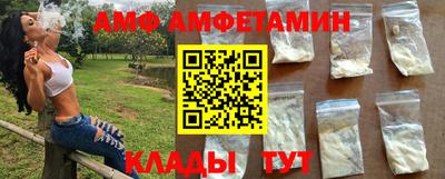прущая мука Краснознаменск