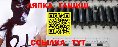 мяу мяу кристалл Краснокаменск