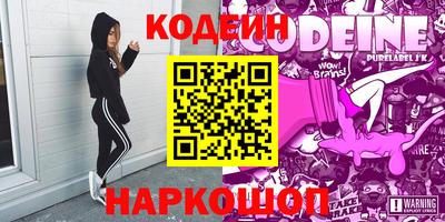 метадон Конаково