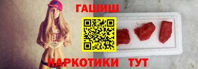 spice Комсомольск-на-Амуре