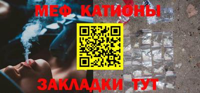 метадон Конаково