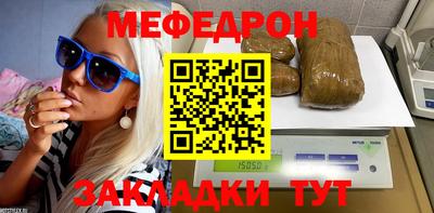 кристаллы Коммунар