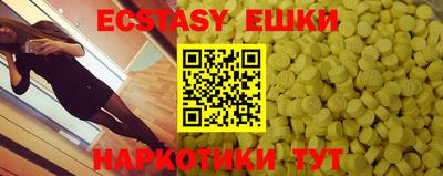 spice Комсомольск-на-Амуре